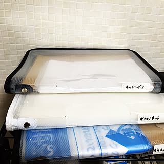 キッチン/キャンドゥ/ゴミ袋ストッカー/ゴミ袋収納/100均...などのインテリア実例 - 2016-03-02 16:50:31