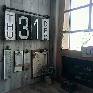 机/カレンダー/ありがとうございました♡/2階アトリエ/作業台DIY...などのインテリア実例 - 2015-12-31 10:16:49