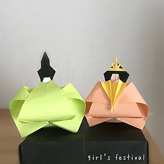 おりがみ ひなまつりのインテリア実例 Roomclip ルームクリップ