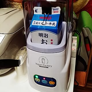 キッチン/自家製ヨーグルト/料理/いつもいいねやコメありがとうございます♡のインテリア実例 - 2017-03-22 01:42:56
