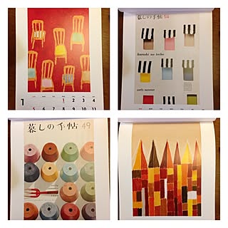 暮らしの手帖 花森安治のインテリア実例 Roomclip ルームクリップ