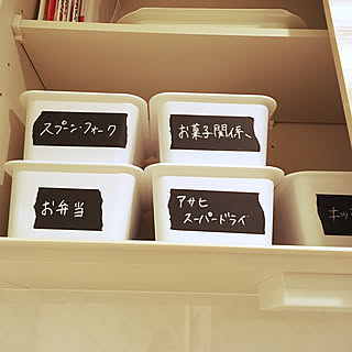 マスキングテープ黒のインテリア実例 Roomclip ルームクリップ