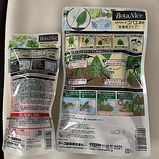 セリア Seria コバエ取りのまとめページ Roomclip ルームクリップ