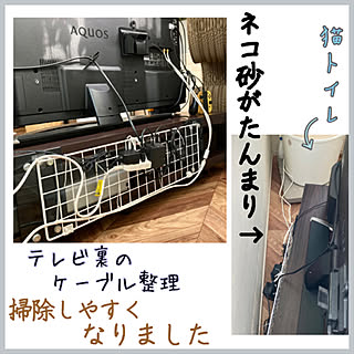 ダイソー コードフックのインテリア実例 ｜ RoomClip（ルームクリップ）
