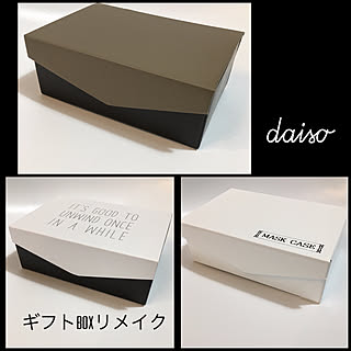 100均 除菌シート入れのインテリア実例 Roomclip ルームクリップ