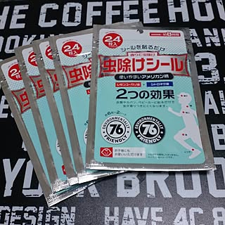 香りで虫除けのインテリア実例 Roomclip ルームクリップ