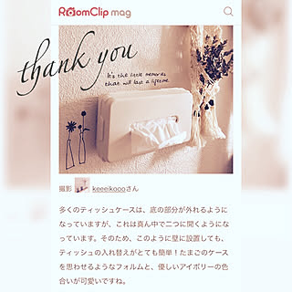 女性の、、家族住まいの「壁/天井」についてのインテリア実例