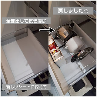 キッチン/掃除部見習い中。/こどもと暮らす。/マイホーム記録/掃除好きだけど片付け下手...などのインテリア実例 - 2019-02-08 10:04:46