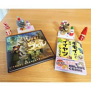 タイムラインが追っつかない のインテリア実例 Roomclip ルームクリップ