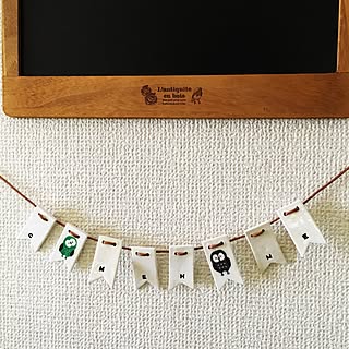 フクロウさん/ハンドメイド/おはようございます✩.*˚/RCの出会いに感謝♡/賃貸でも楽しく♪...などのインテリア実例 - 2017-02-03 08:11:28