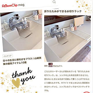 人工大理石シンク タカラスタンダード キッチンのインテリア実例 Roomclip ルームクリップ