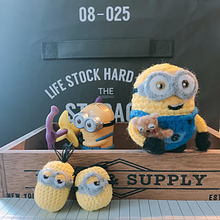 かぎ針編み ミニオンのおしゃれなアレンジ 飾り方のインテリア実例 Roomclip ルームクリップ