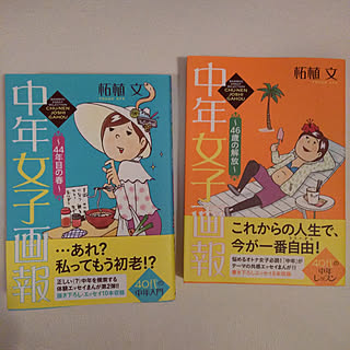 コミックエッセイのインテリア実例 Roomclip ルームクリップ