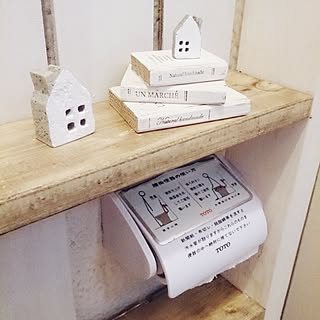 バス/トイレ/団地/DIY/だってそれが…/トイレットペーパーホルダー...などのインテリア実例 - 2016-08-13 18:31:35