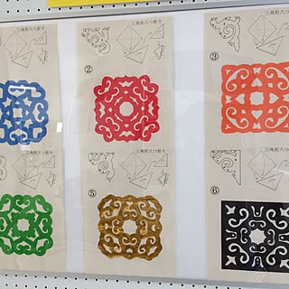 アイヌ文様のインテリア実例 Roomclip ルームクリップ