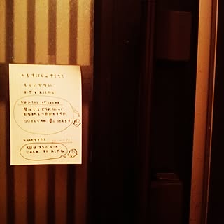 女性の、2LDK、家族住まいの「壁/天井」についてのインテリア実例