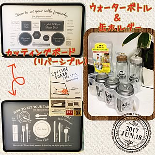キッチン/オトナかわいい/便利グッズ/買ったもの/100均...などのインテリア実例 - 2017-06-19 20:16:12