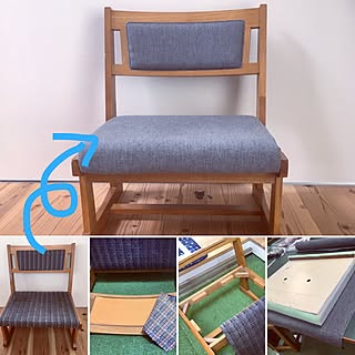 Diy 椅子の張り替えのインテリア 手作りの実例 Roomclip ルームクリップ Diy 椅子の張り替えのインテリア 手作りの実例 Roomclip ルームクリップ