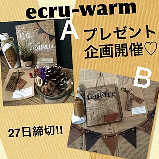 ベッド周り/フォロワーさん191人記念(ハンパ)♡/RCの出会いに感謝♡/いつも ありがとうございます♡/プレゼント企画♡...などのインテリア実例 - 2014-11-21 23:28:52
