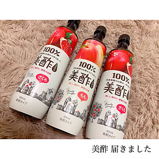 セリア Seria お酢のまとめページ Roomclip ルームクリップ