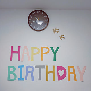 色画用紙 誕生日飾り付けのインテリア実例 Roomclip ルームクリップ