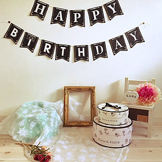 ダイソー ハーフバースデーのインテリア実例 Roomclip ルームクリップ