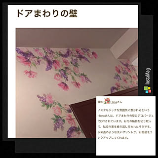 ペーパーナプキン/花柄/壁にデコパージュ/デコパージュ/コメントお返し出来なくてすみません...などのインテリア実例 - 2019-06-16 10:55:10