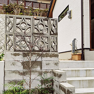 透かしブロックのインテリア実例 Roomclip ルームクリップ