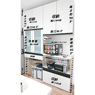 ハイフロアキャビネットのインテリア実例 Roomclip ルームクリップ