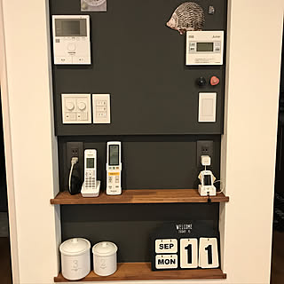 ニトリ マグネットシートのインテリア実例 Roomclip ルームクリップ