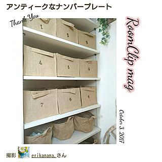 キッチン/セリア/ナンバープレート/ジュートボックス/パントリー収納...などのインテリア実例 - 2017-10-10 08:26:30