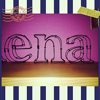 アルファベット ワイヤーオブジェのおしゃれなアレンジ 飾り方のインテリア実例 Roomclip ルームクリップ