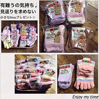 机/何時も有難う御座います♡/毎日がHappy♡/なかなか訪問+コメ出来ず/それでも亀の歩みで訪問中♡...などのインテリア実例 - 2014-12-12 19:47:58