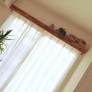 カーテンボックスの上のインテリア実例 Roomclip ルームクリップ カーテンボックスの上のインテリア実例 Roomclip ルームクリップ
