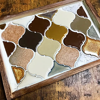 タイルトレイDIY/ハンドメイド/DIYのインテリア実例 - 2017-12-09 22:58:51