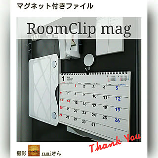 棚/20190218/うれしいできごと♪/ありがとうございます♡/RoomClip mag 掲載...などのインテリア実例 - 2019-02-18 13:59:30