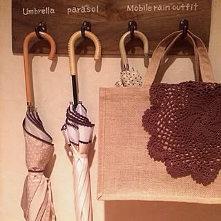 玄関/入り口/傘立て/傘/ダイソー板/セリア フック/可愛い傘は忘れないで持ち帰るのインテリア実例 - 2014-06-20 10:49:41