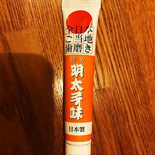 プレゼント/未熟者!/一人暮らし/フォローお気軽にして下さい/いいね&フォローありがとうございます☆...などのインテリア実例 - 2018-07-25 16:34:31