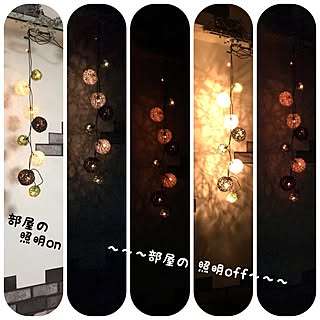 部屋全体/手作り?/ダイソー♡/アクリルスプレーでリメイク。/間接照明✨...などのインテリア実例 - 2016-02-14 21:39:48