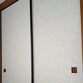 和室 ウィリアムモリスのインテリア実例 Roomclip ルームクリップ 和室 ウィリアムモリスのインテリア実例 Roomclip ルームクリップ