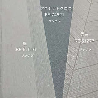 トキワ壁紙のインテリア実例 Roomclip ルームクリップ