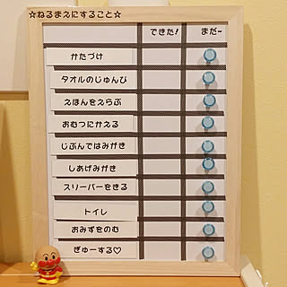 やることリスト お支度ボードのインテリア実例 Roomclip ルームクリップ
