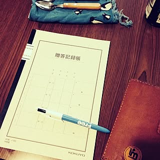 机/おばあちゃんちを目指して/文房具のインテリア実例 - 2014-01-15 13:36:47