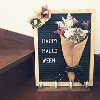玄関/入り口/ハロウィン/いなざうるす屋さん/キャンドゥのフェイクフラワー/キャンドゥ...などのインテリア実例 - 2019-09-19 10:31:14