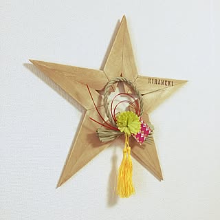 壁/天井/注連縄/ありがとうございました☆彡.。/ご挨拶/お正月...などのインテリア実例 - 2016-12-31 14:39:17