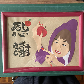 切り絵 手作りのインテリア実例 Roomclip ルームクリップ