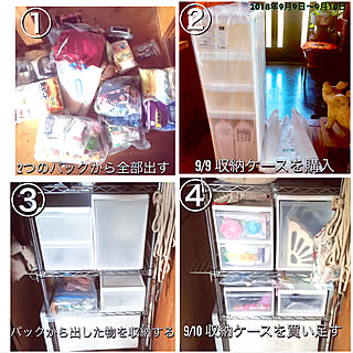 棚/2018年9月我が家の防災グッズ強化月間/2018年9月購入品‧˚₊*̥/収納ケース購入.:*✧/カインズホーム♡...などのインテリア実例 - 2018-09-28 10:13:35