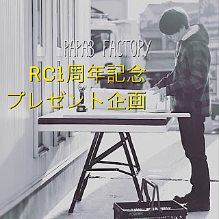 部屋全体/トレイDIY/プレゼント企画/1周年記念/感謝...などのインテリア実例 - 2018-08-07 14:12:46