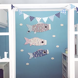 羊毛フェルト こどもの日のインテリア実例 Roomclip ルームクリップ