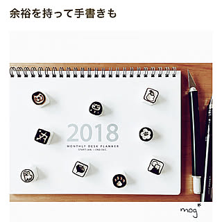 机/Roomcrip mag/迷走系インテリア/ぶらりん同好会/いつもありがとうございます♡(*´Θ`)...などのインテリア実例 - 2018-12-19 22:29:32